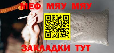 марихуана Аша
