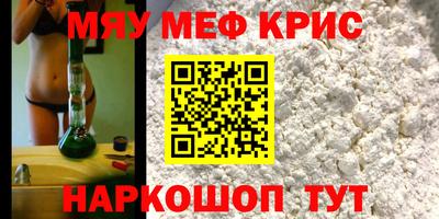 марихуана Аша