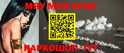 a pvp Ачхой-Мартан