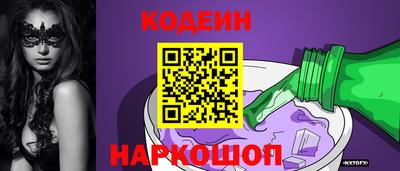 a pvp Ачхой-Мартан