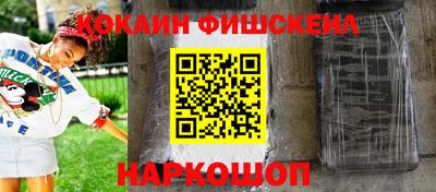 марихуана Аша