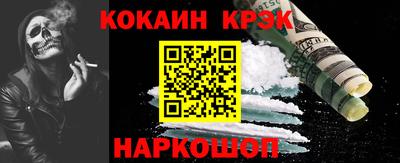 a pvp Ачхой-Мартан