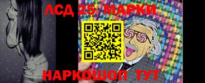 a pvp Ачхой-Мартан