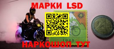 дистиллят марихуана Баксан