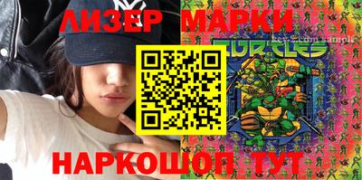 a pvp Ачхой-Мартан