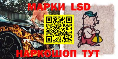 дистиллят марихуана Баксан