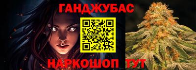 a pvp Ачхой-Мартан