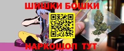 a pvp Ачхой-Мартан