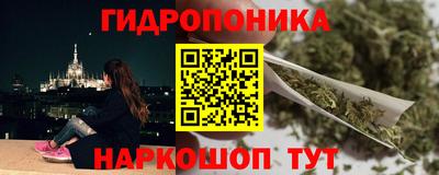 дистиллят марихуана Баксан
