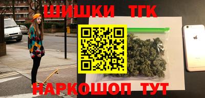 a pvp Ачхой-Мартан