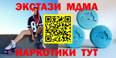 дистиллят марихуана Баксан
