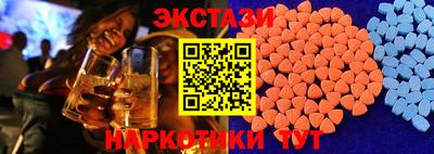 марихуана Аша