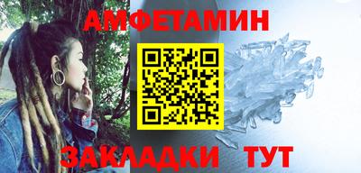 a pvp Ачхой-Мартан