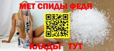 a pvp Ачхой-Мартан