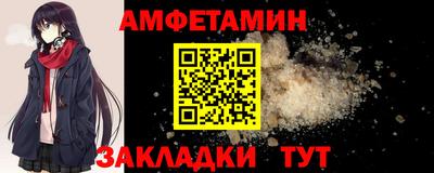 дистиллят марихуана Баксан