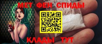 a pvp Ачхой-Мартан