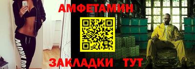 марихуана Аша
