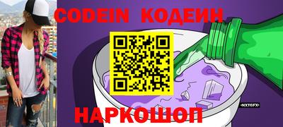 марихуана Аша