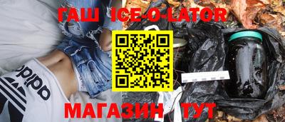 дистиллят марихуана Баксан