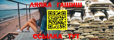 дистиллят марихуана Баксан