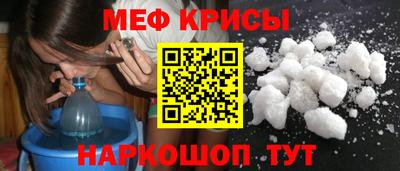марихуана Аша
