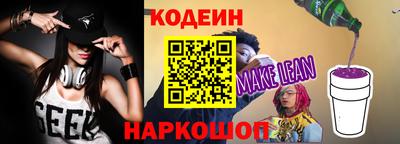 a pvp Ачхой-Мартан
