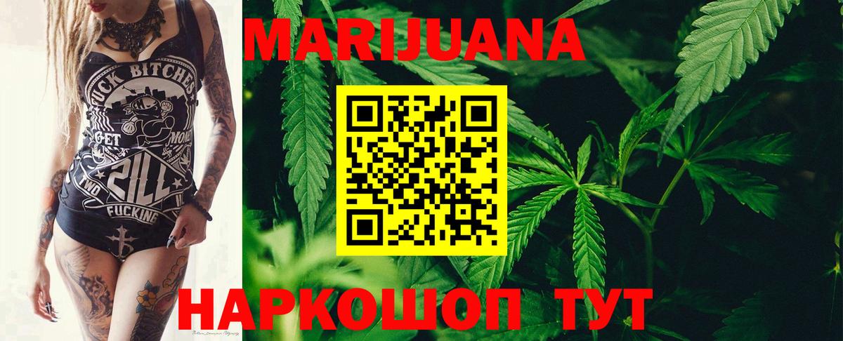 COCAIN Видное